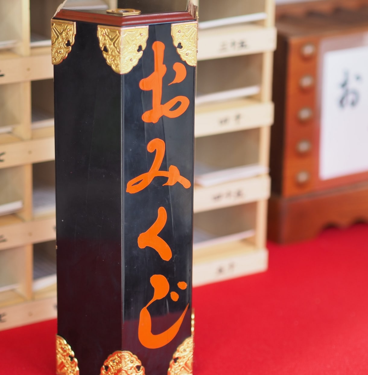 仕事運おみくじ：現役祈祷師が貴方の仕事運を占います 2025年の仕事運勢・運気の流れについて詳しくお伝えします。 イメージ2