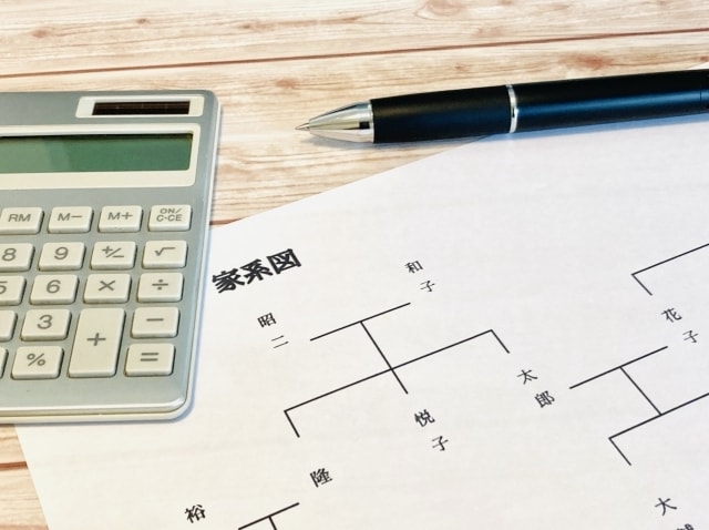 相続についての疑問や不安を解決します 相続について「はじめの一歩」を踏み出すために行政書士お手伝い イメージ4