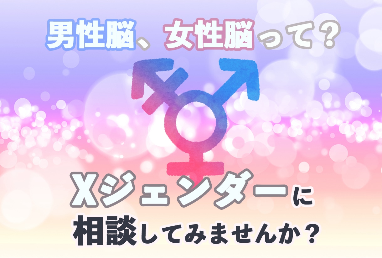 い○ちの電話が繋がらない時や、辛い時、寄り添います 失恋、仕事、人間関係、辛い事お聞かせください☆ イメージ2