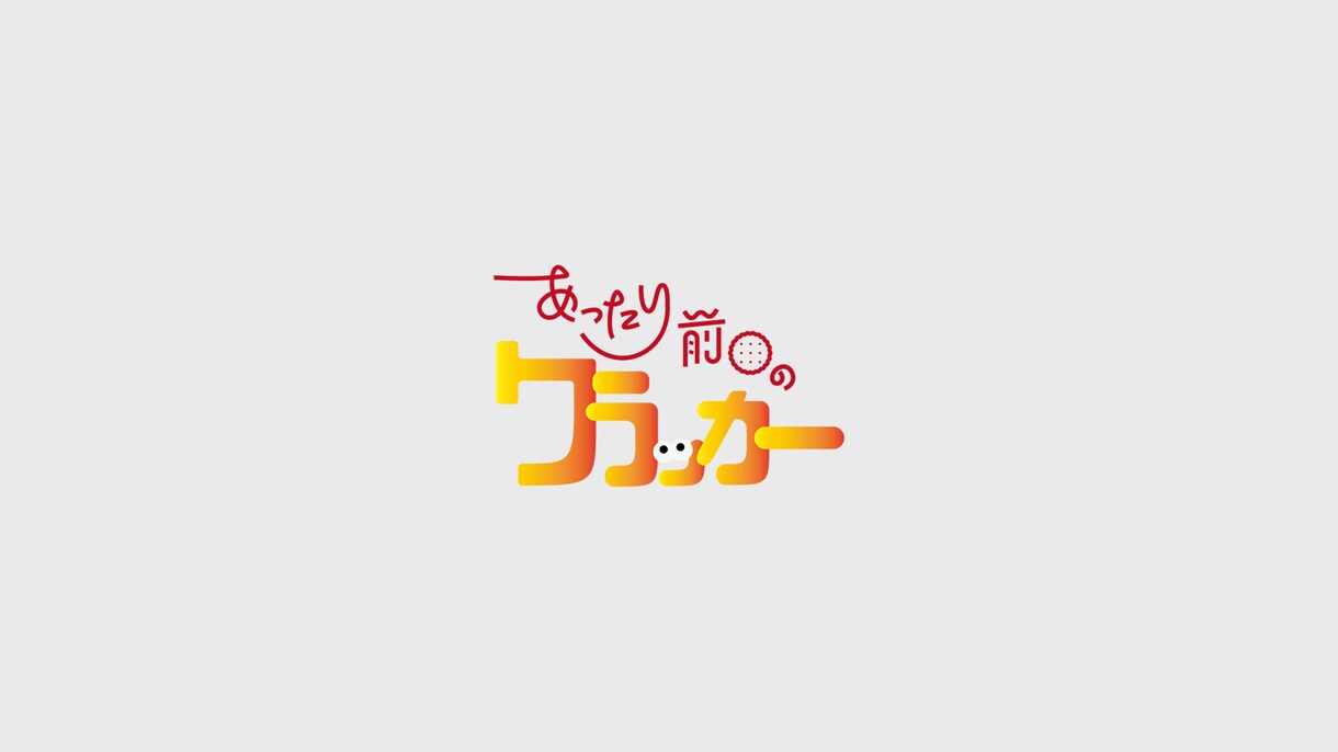 同人活動者向け！ロゴ、装丁デザイン承ります オリジナリティ溢れるデザインであなたの作品をより素敵に！ イメージ9
