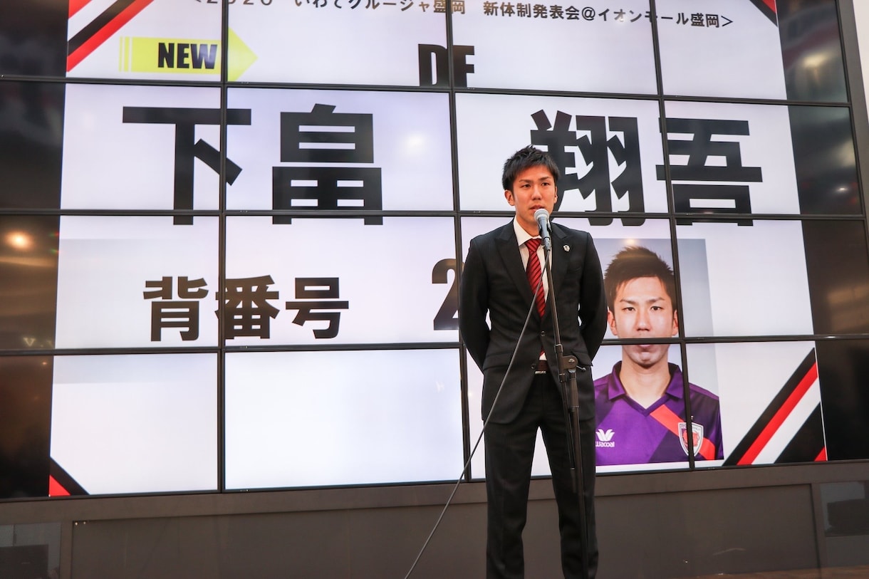 現役サッカー選手がオンラインレッスンします 現役元プロサッカー選手がサッカーレッスンをします イメージ5