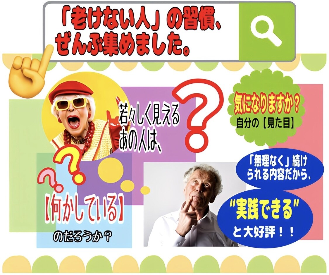 元書店員が売れるPOP作成｜格安セットで販売します 書店で「実際に売れていた」POP、格安で作ります。 イメージ4
