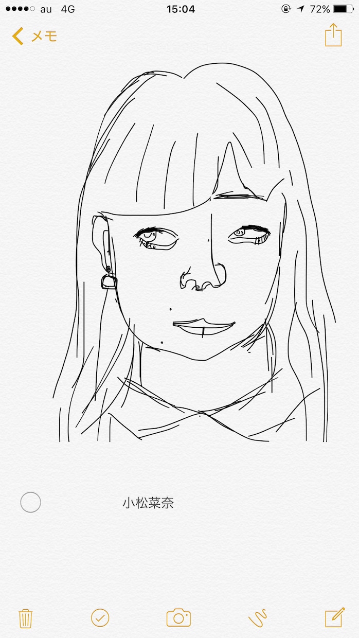 iPhoneのメモ帳で絵を描きます こいつすげぇ・・・って思われたい方へ。 イメージ2