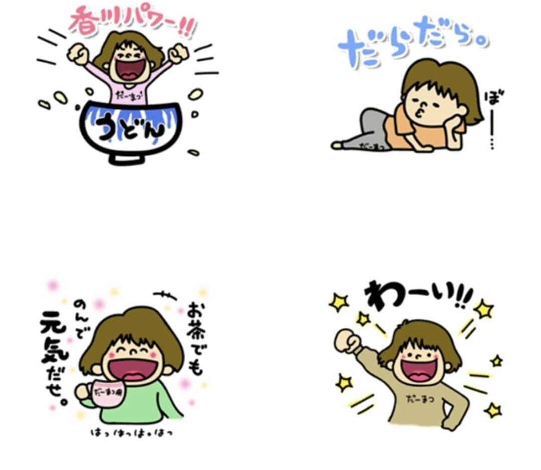 オリジナルのキャラクターを制作します オリジナルの自分だけのアイコンで、SNSを華やかにしよう！ イメージ3