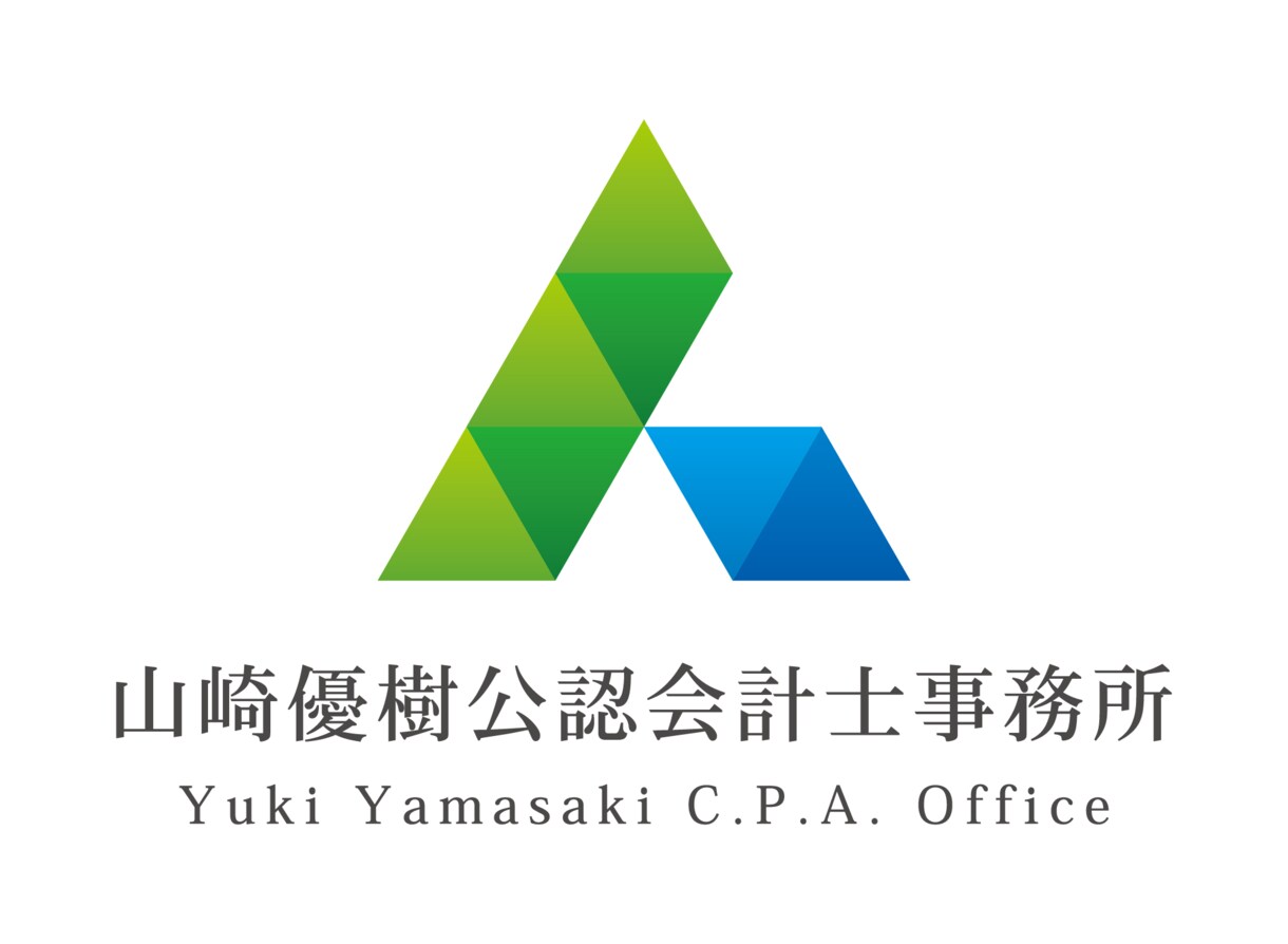 30,000円〜！内部統制、業務マニュアル作ります 大手企業監査経験有！現役会計士が業務マニュアル作成承ります。 イメージ1