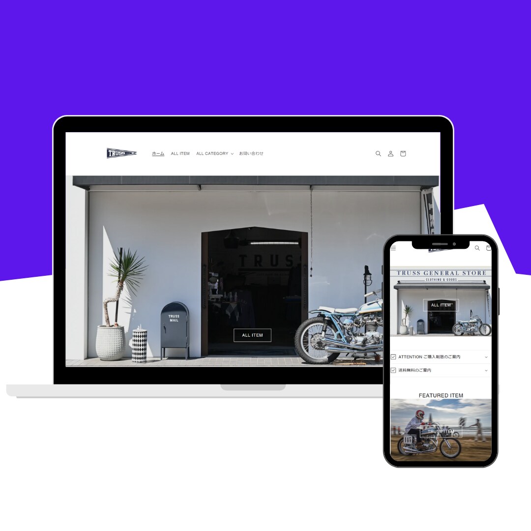 期間限定！ShopifyでECサイト制作いたします 納品後にご自身で作業が出来るように、使用マニュアル付き！ イメージ3