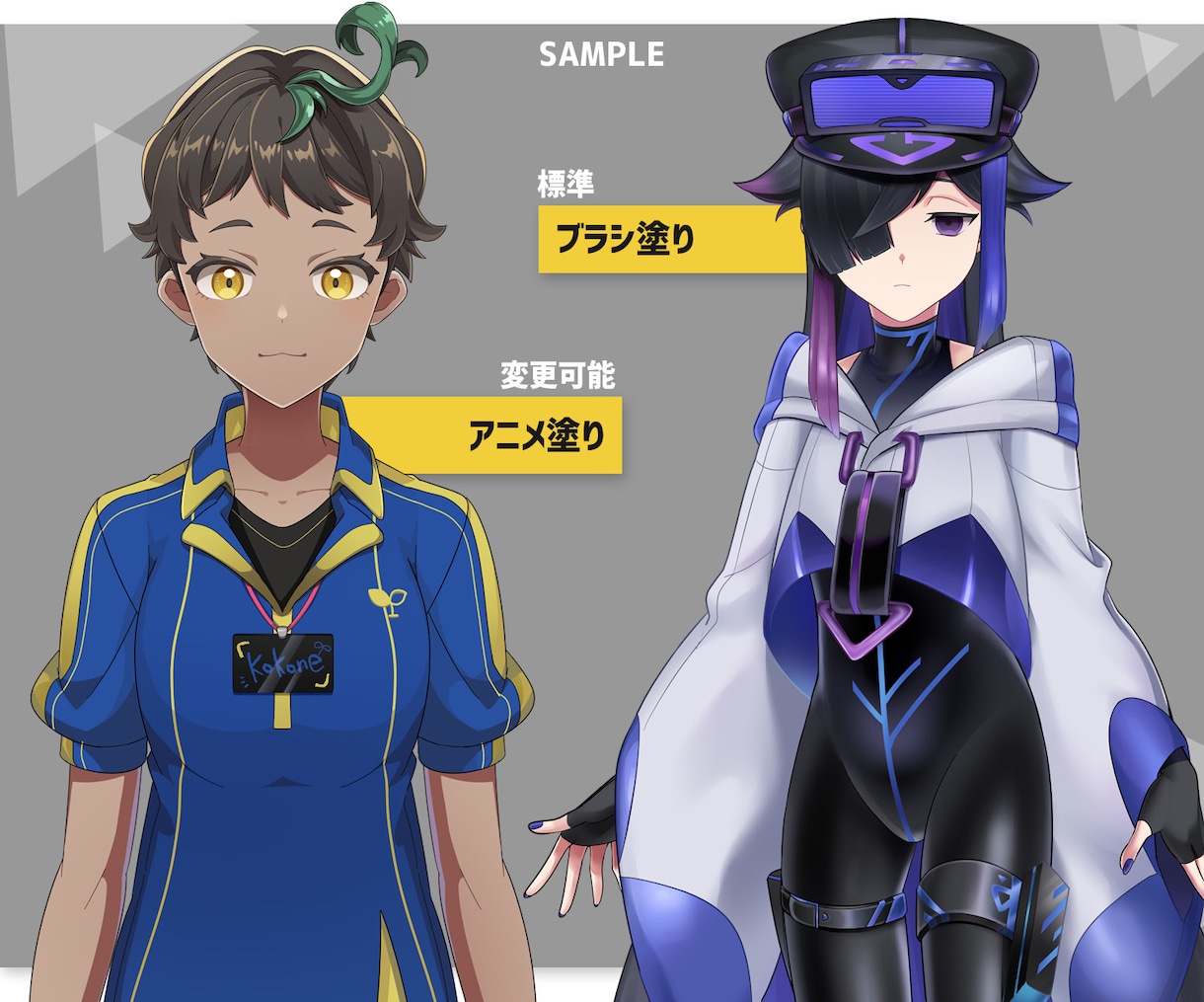 Vtuber用Live2Dモデル原画作ります モデリングオプションあり！人外、動物もOK！ イメージ5