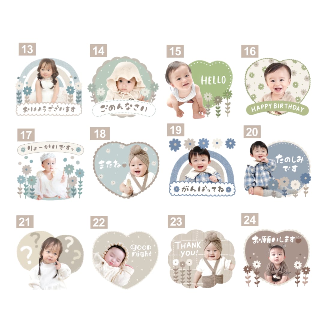 簡単！写真を送るだけ！ LINEスタンプ作ります 24個セット！可愛い カラフルLINEスタンプを作ります イメージ5