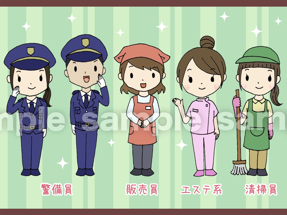 ほっこり系イラスト【求人広告経験者が】描きます 何でも描きます！【修正無料】お気軽にどうぞ♪ イメージ2