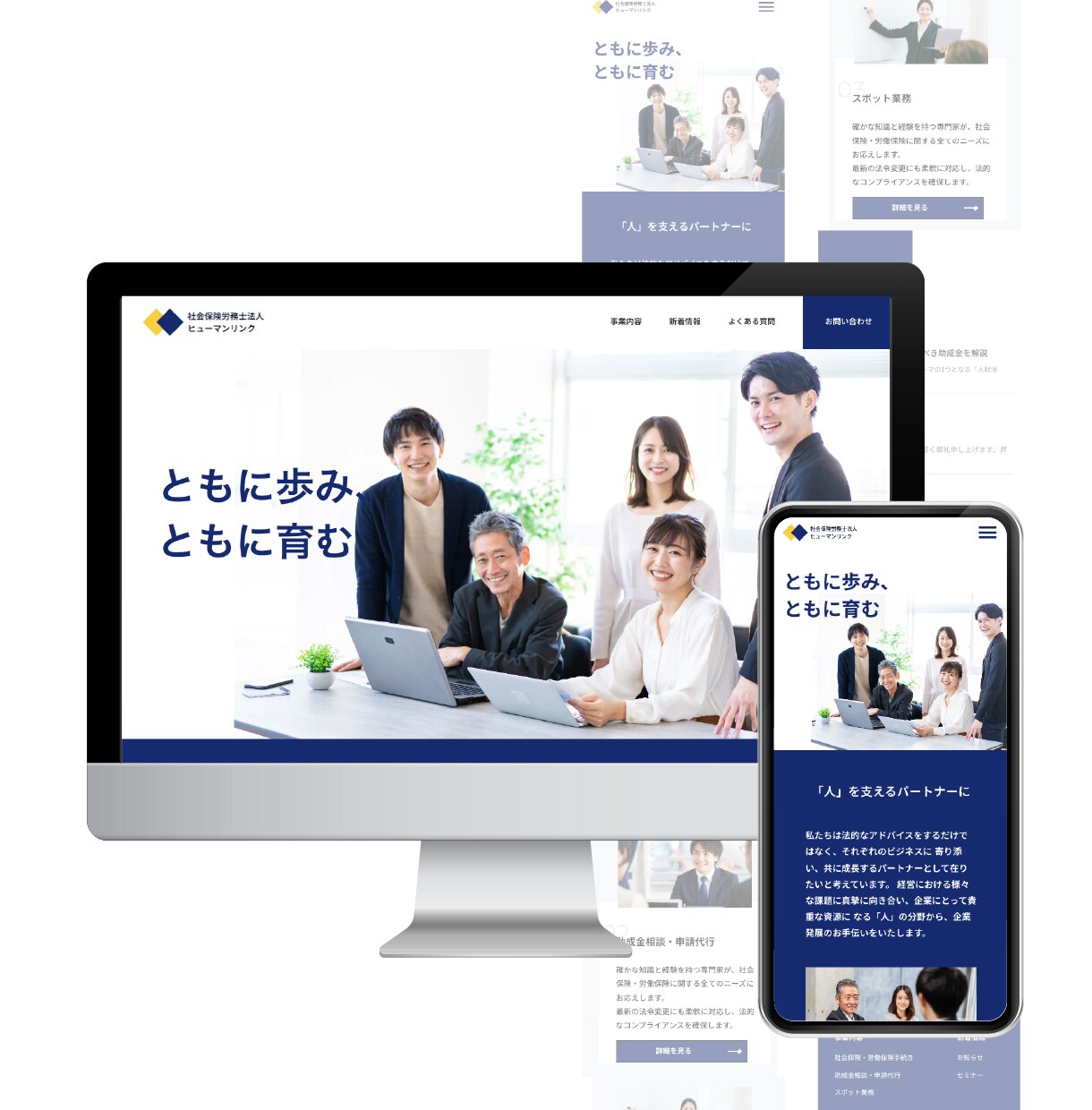 WordPress制作で事業発展に貢献致します 集客、情報発信、認知度アップ、売上アップに貢献！ イメージ4