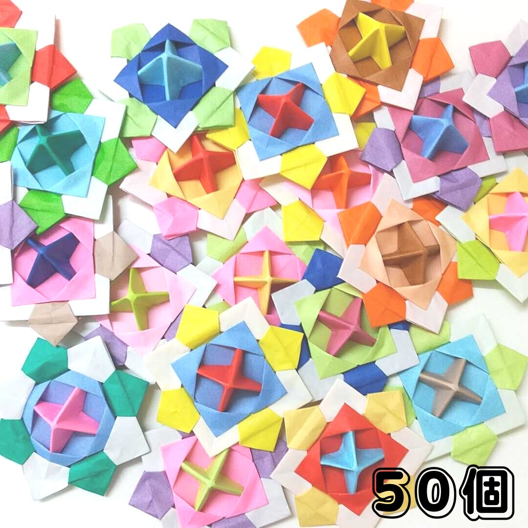 折り紙折らせて頂きます どなたでも、必要な方の手助けになれば☺︎ イメージ1