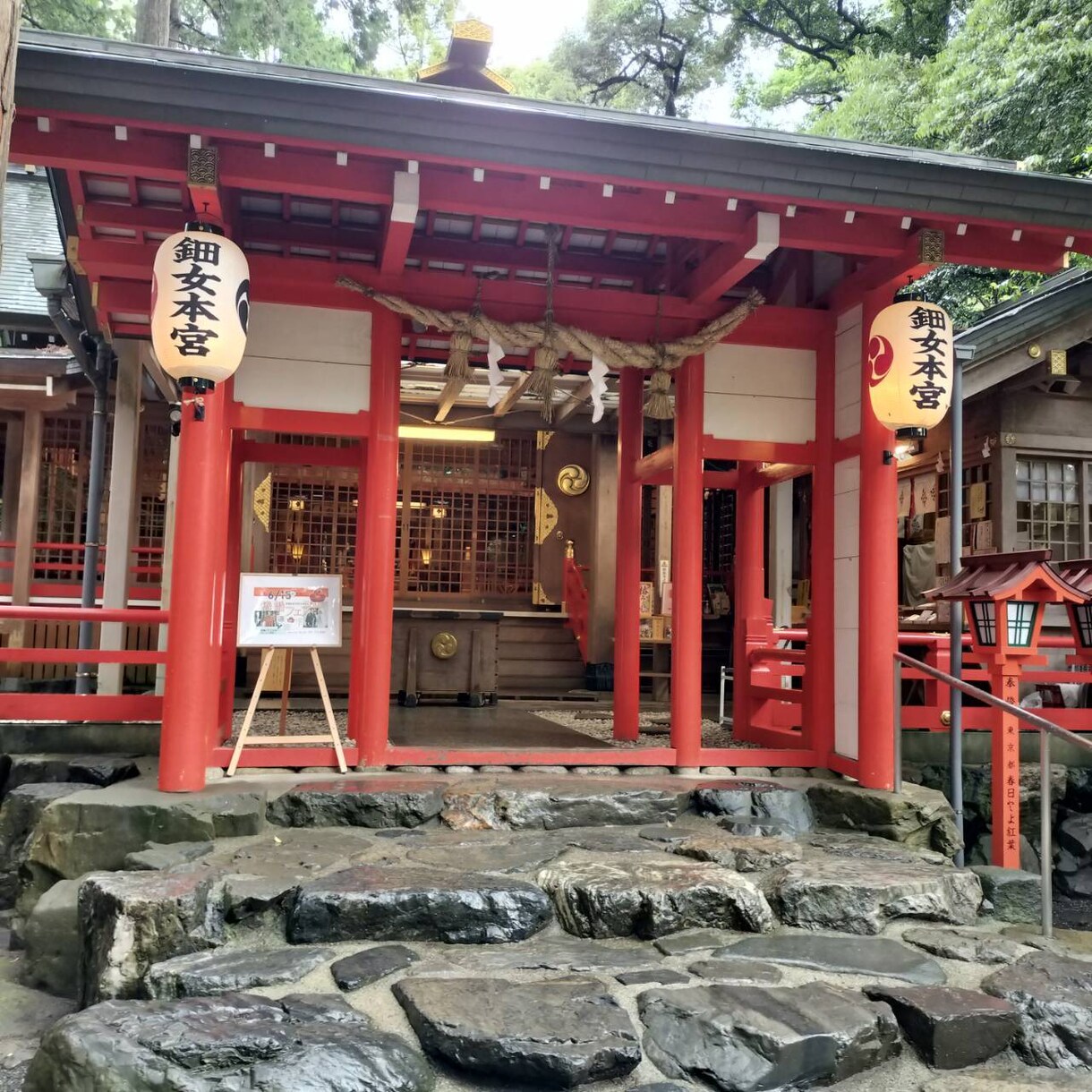 呼ばれた人しか参拝出来ない神社、代理参拝いたします 道を開きたい方必見！猿田彦大神の総本宮である椿大神社へ参拝 イメージ3