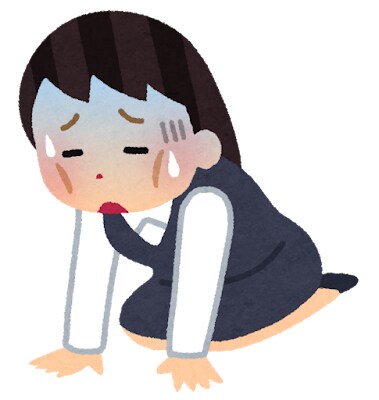 今日も頑張る女性を応援します 育児や介護、そして仕事とへとへとな女性へ イメージ6