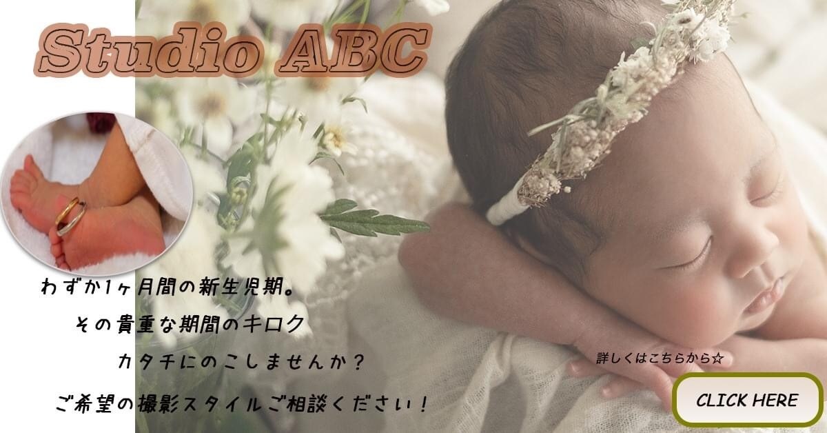 お洒落なバナー・ヘッダーの作成承ります “依頼して良かった”と満足いただけるよう精一杯作成します。 イメージ2