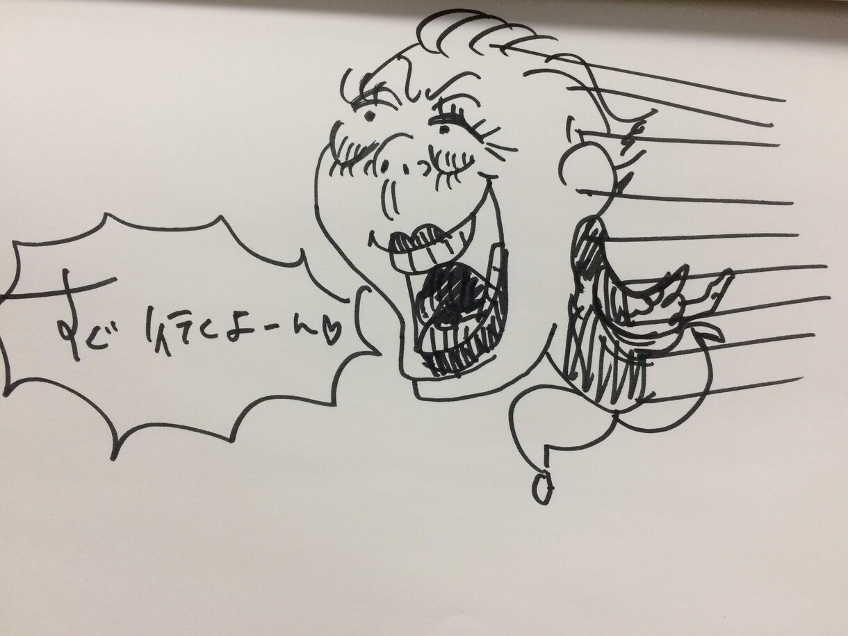 ネタ系イラスト描きます ズッコケ系の可愛いイラストお任せください イメージ7