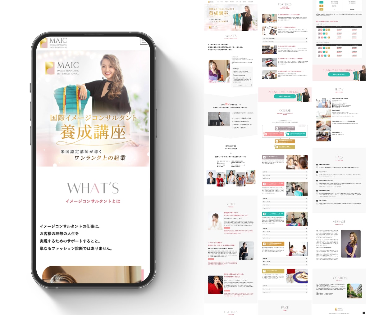 集客設計からWordPress LPを制作します 既存サイトに追加OK｜8万円〜｜構成・導線設計・実装まで対応 イメージ9