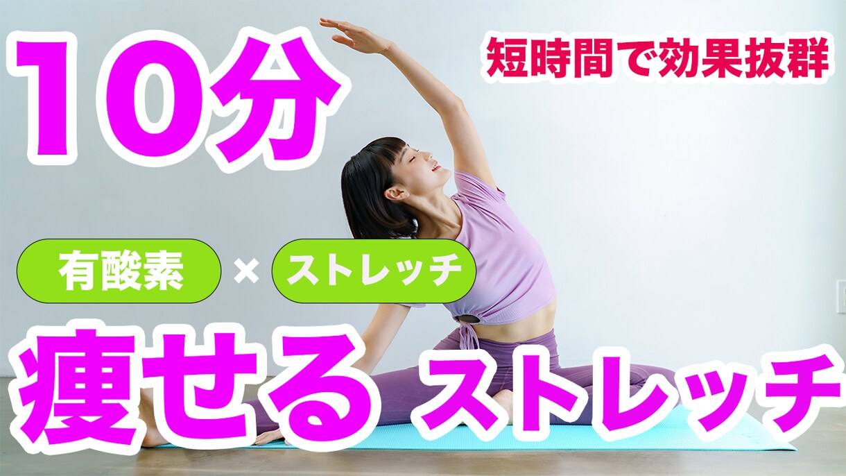 見やすく】【飽きさせない】編集をいたします イメージやジャンルに合わせて編集いたします！ イメージ4