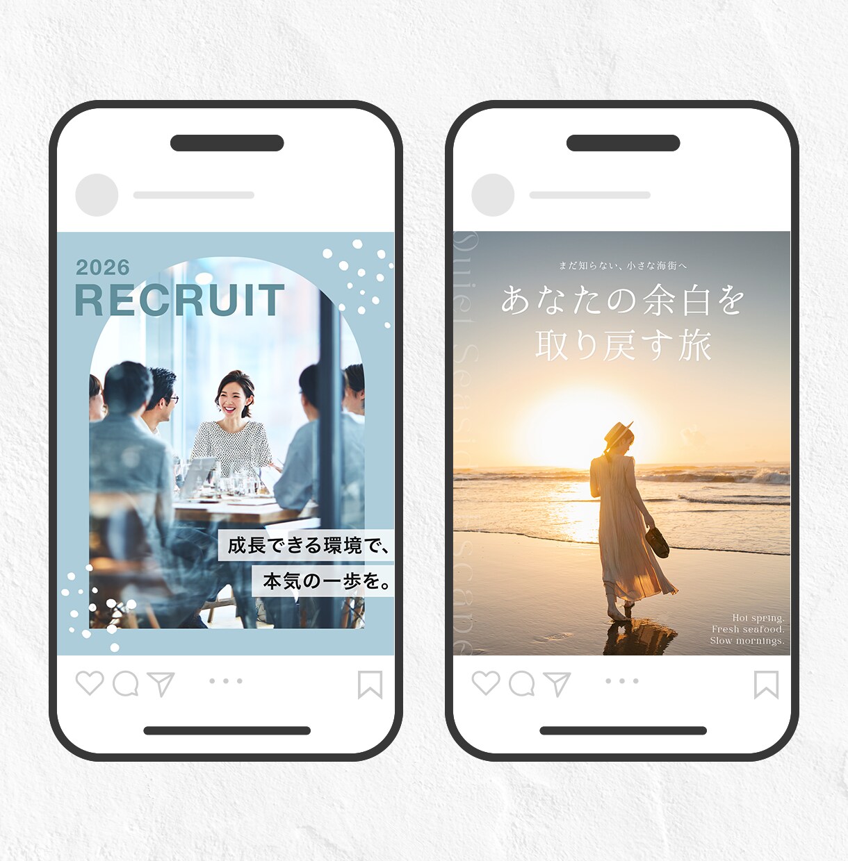 統一感のあるインスタ投稿画像を制作します やさしく、伝わる。あなたらしい世界観を形にします。 イメージ1