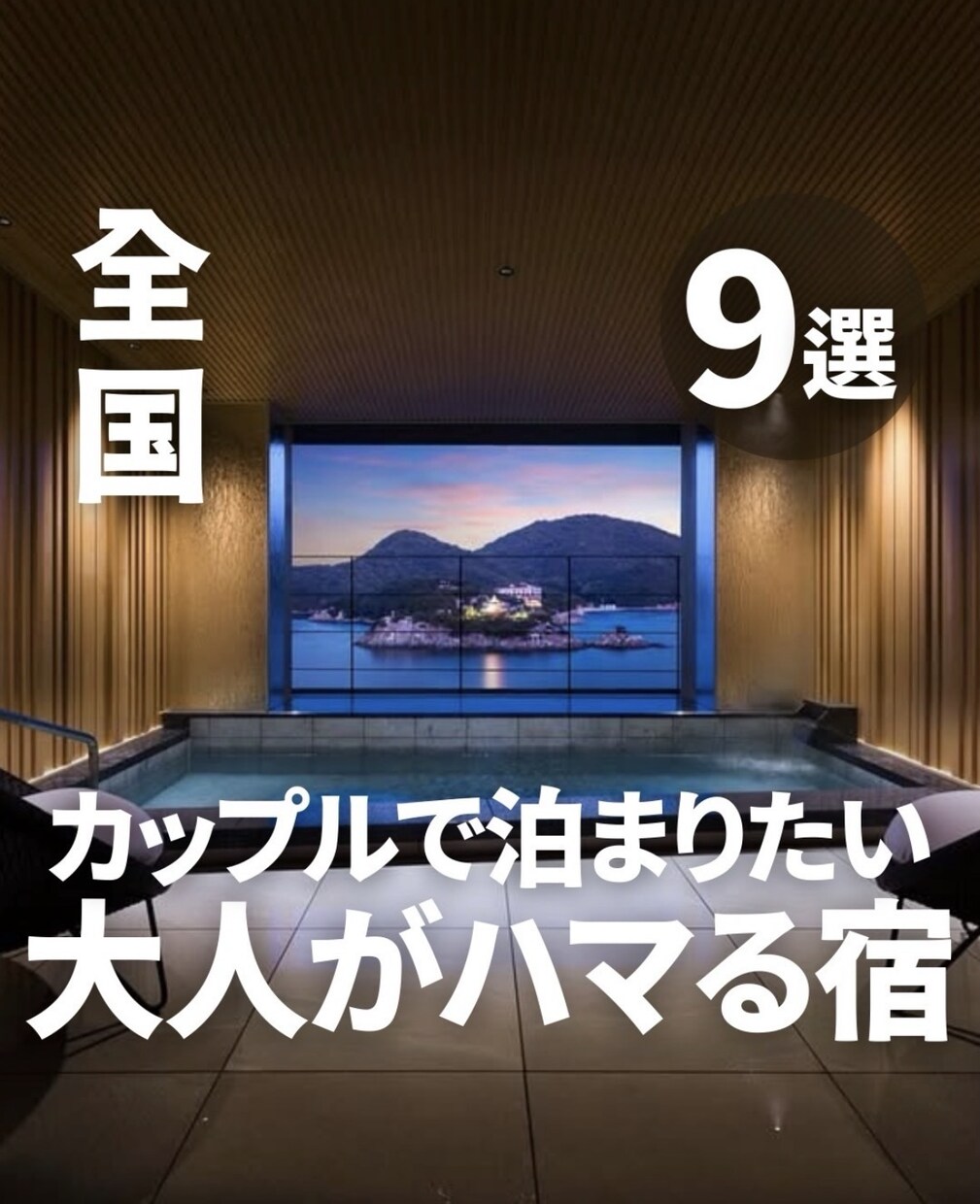 集客できるインスタ投稿画像作成します インスタ投稿作成丸投げオッケー！ イメージ2