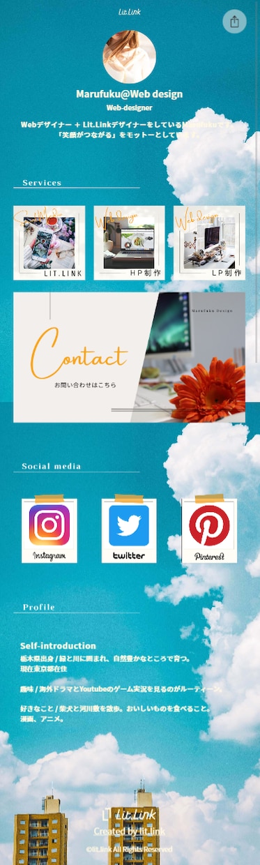 リットリンクを編集＆デザインします HPのようなプロフィールページをデザインします イメージ3