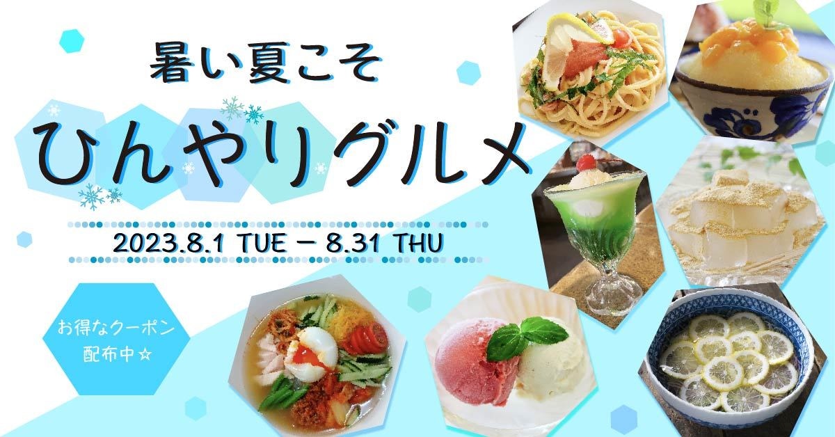 バナー・ヘッダーの制作承ります こんなのが欲しかった！を叶えます イメージ1