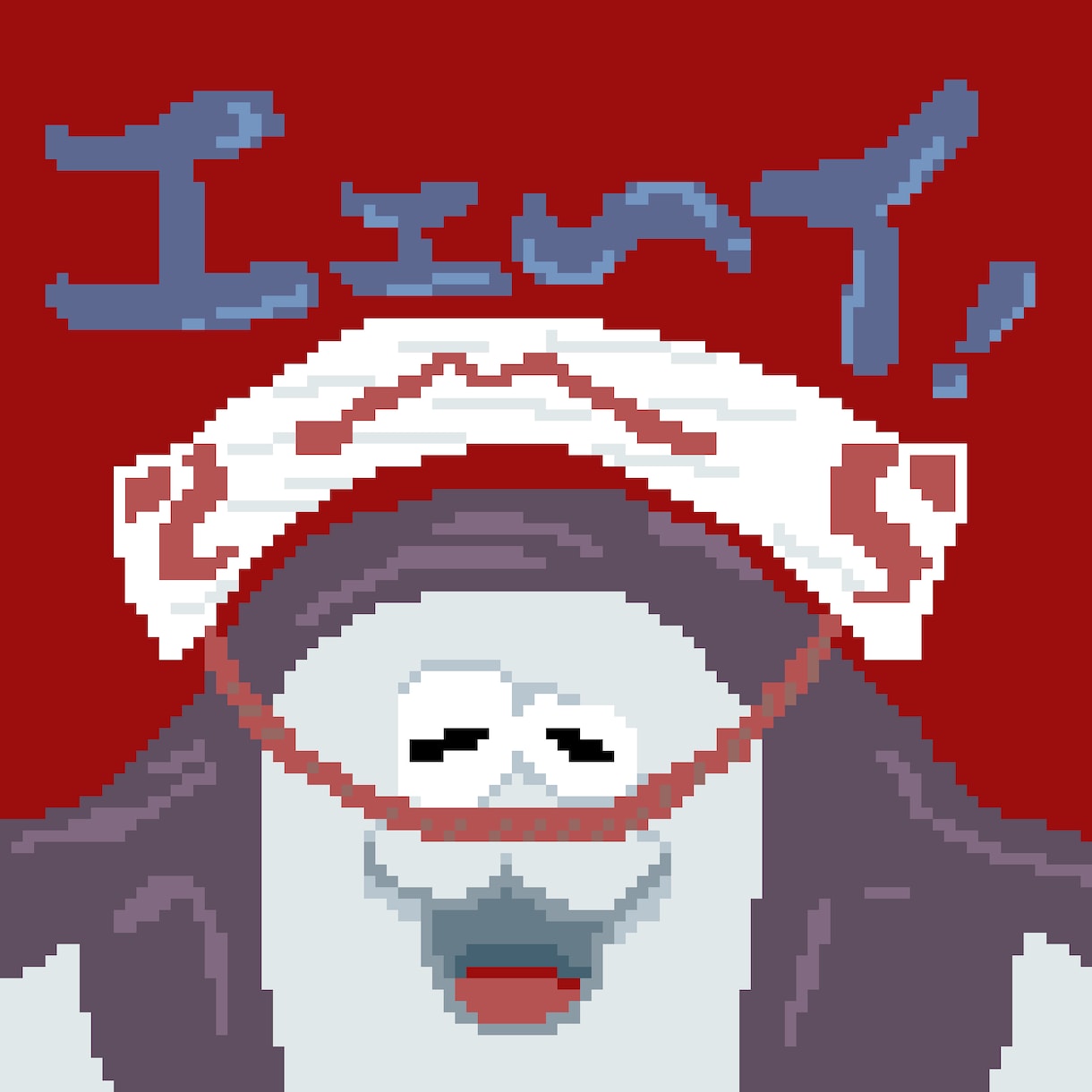 顔だけ・全身OK！ドット絵アイコンを作成します レトロかわいい！あなただけのオリジナルアイコンを作ります イメージ9