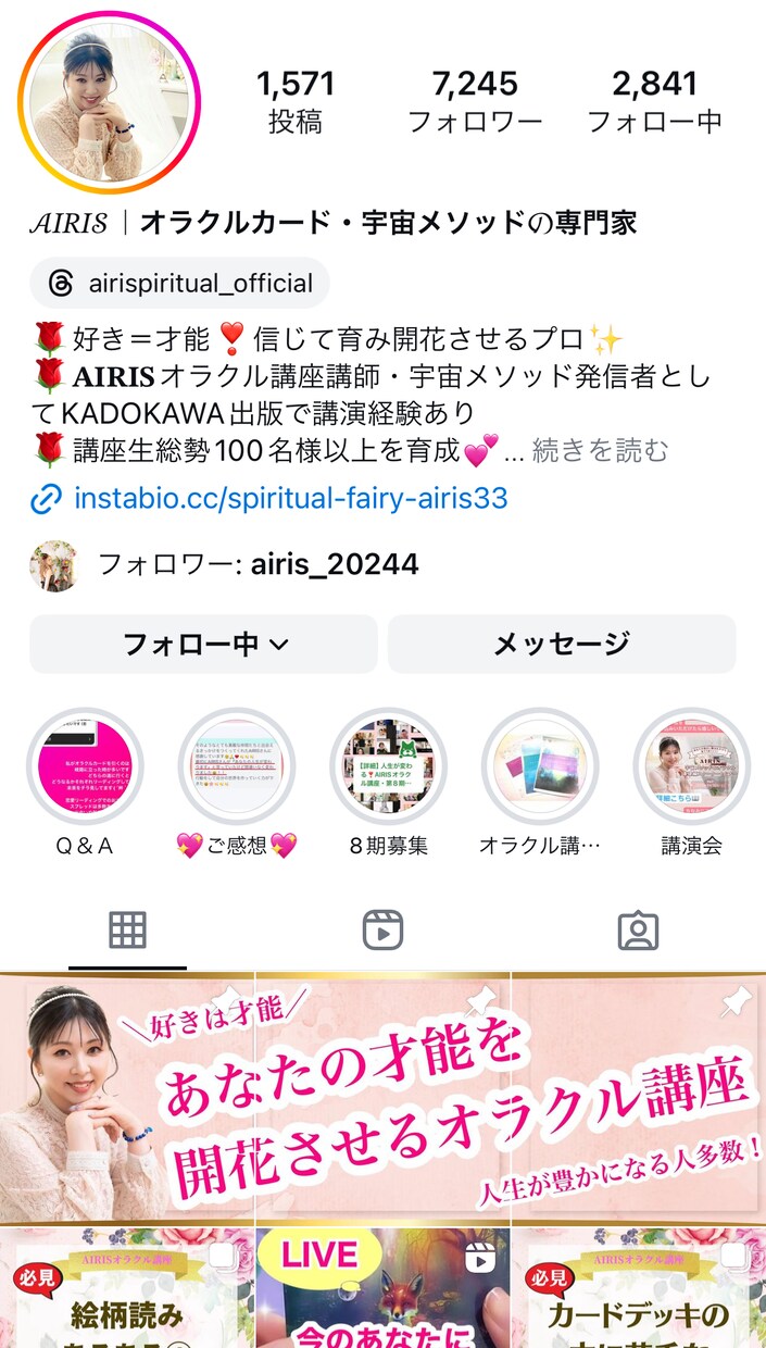 商品へのあなたの想いを言葉にします 商品に込めたあなたの想いを言葉にして心に響く文章を綴ります イメージ2