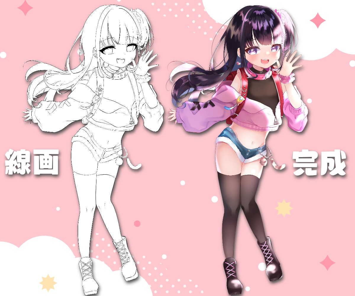 立ち絵も！Live2D用のイラスト描きます 実績多数！vtuberになりたいあなたを応援します！ イメージ5