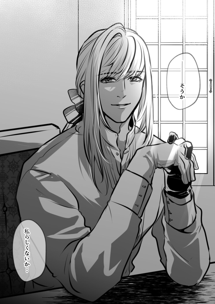 オリキャラの一コマ漫画制作します キャラの“今この瞬間”を、セリフ付きで切り取ります。 イメージ4