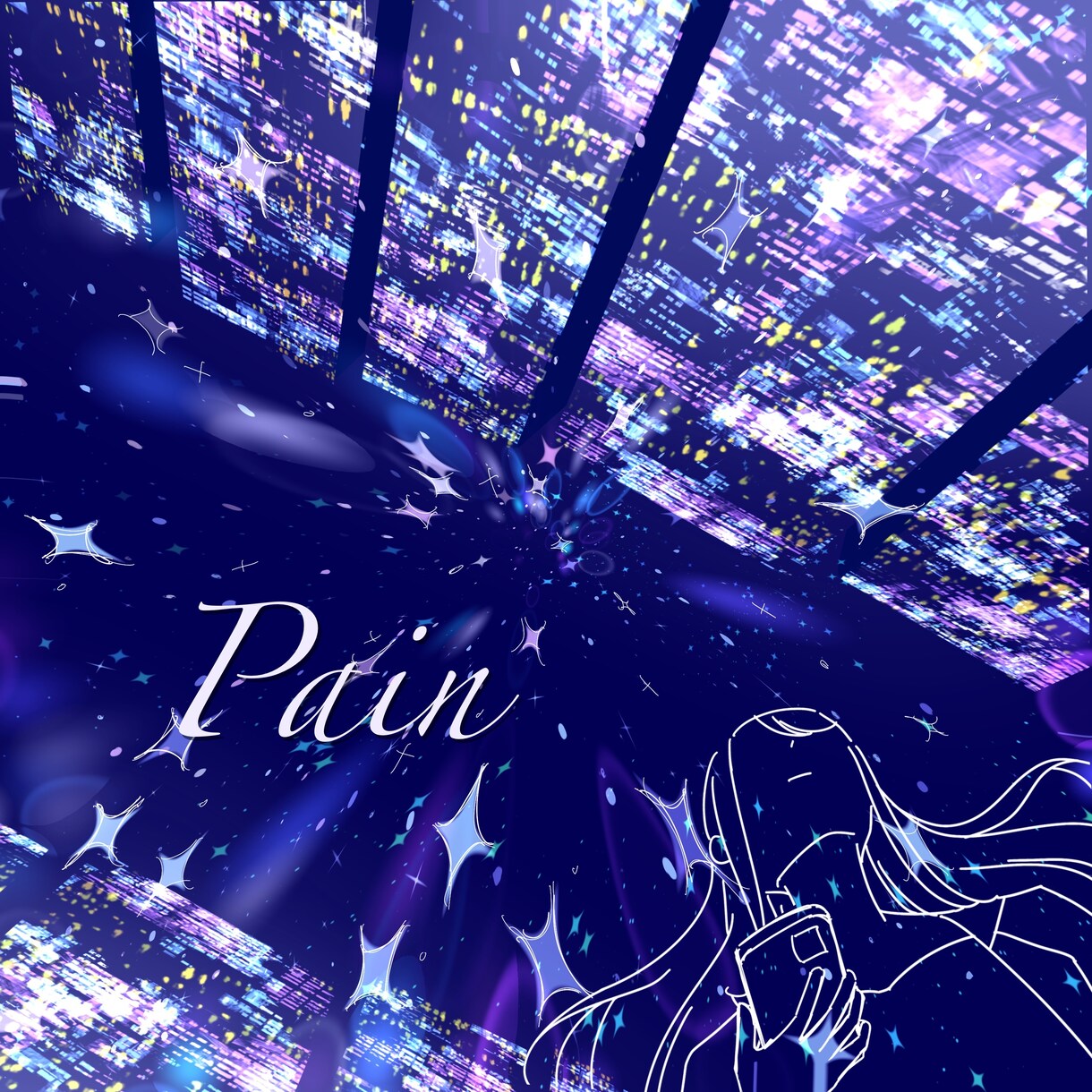 楽曲配信用のジャケットイラストを作成します 筆タッチの珍しいイラストをお求めならば是非こちらへ！ イメージ5