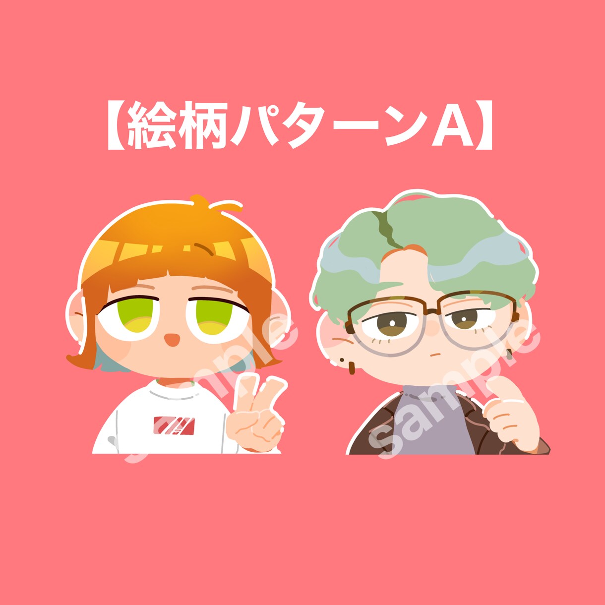 商用利用も◎ミニキャラ/ゆる〜いアイコン描けます あなたのアイコンのデザイン！ぜひさせてください ´-` ！ イメージ2