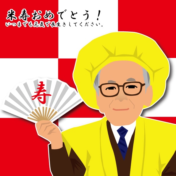 デジタル似顔絵（顔のみ）描きます ～あなたの個性をデジタルで表現する、オリジナル似顔絵！～ イメージ7