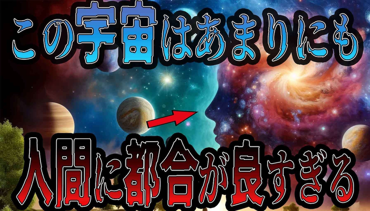 AIを活用してYouTube収益化する方法教えます AIを活用して1日１時間で収益化させる方法を伝授！ イメージ3