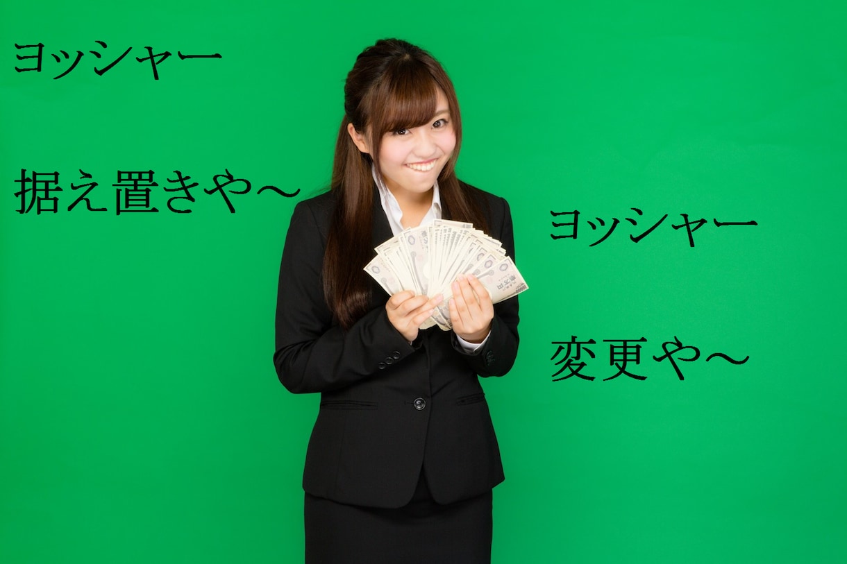 スロットで設定据置・変更を見破る方法教えます 最近は○○○がされないので、この方法はかなり効果的です。 イメージ1