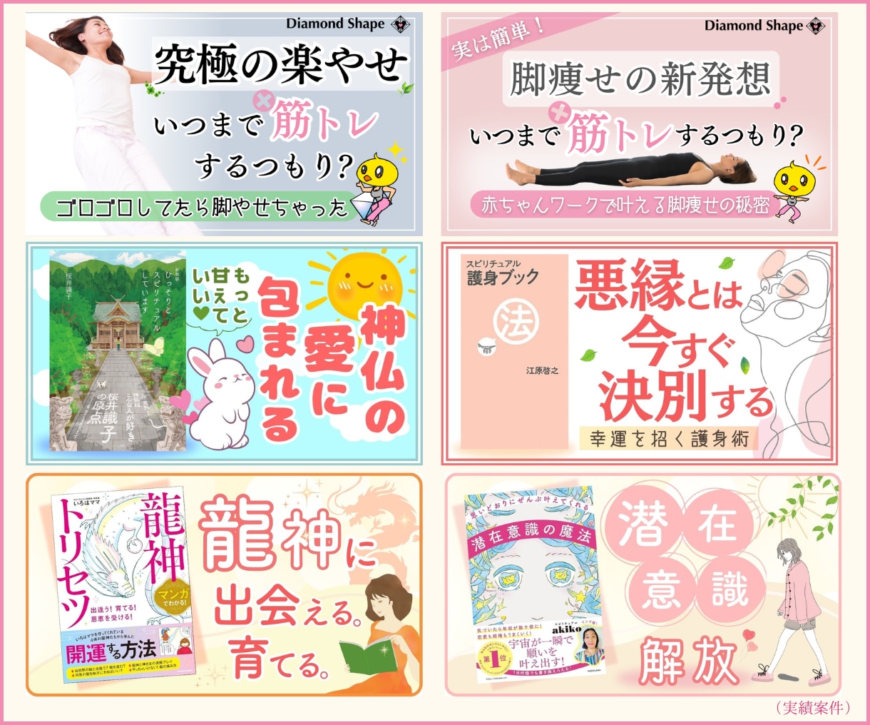 ひと際目立つYouTubeのサムネイルを作成します クリック率アップ！再生回数が増えるデザイン！ イメージ3