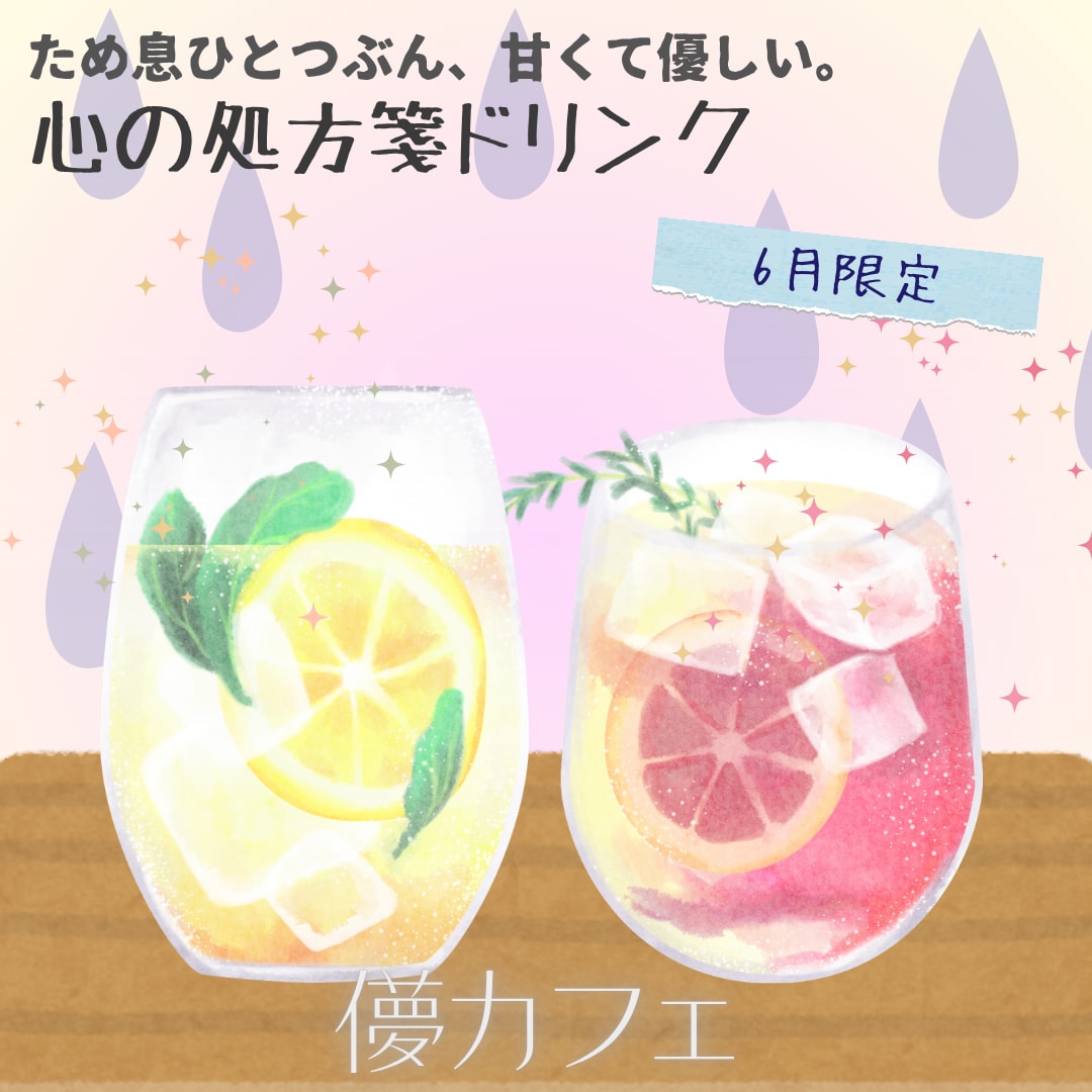 魅力を引き出すバナーを制作します かわいいからシンプルまで！丁寧に対応します イメージ5