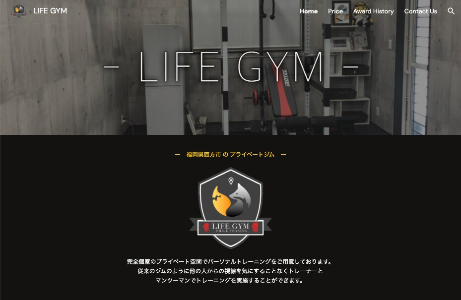 プロ仕様のホームページ制作＋安心サポート致します 【ロゴ制作付き】お任せでOK！初心者の方も安心して頼めます！ イメージ7