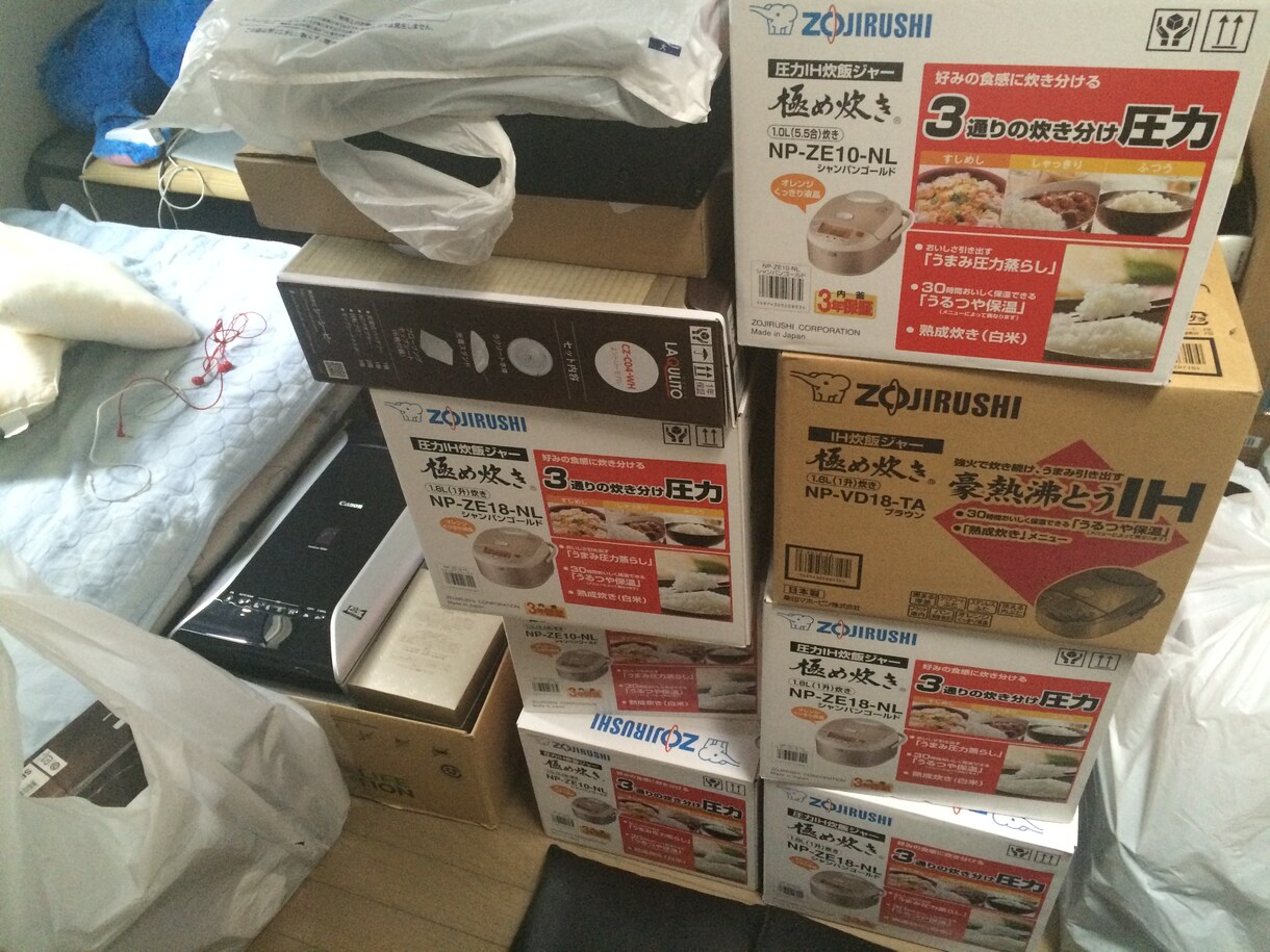せどり イメージ1
