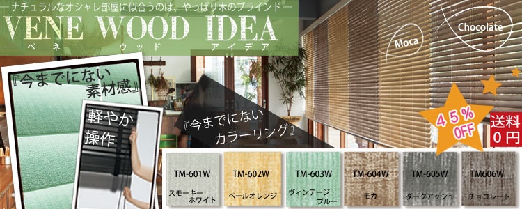 バナー/ヘッダー/サムネイル【リッチ画像】作ります ターゲットの心をギュッと掴み売上げUP！各種SNS対応 イメージ2