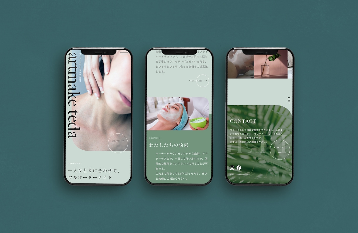 ロゴ付。ブランディングに効果的なサイト制作します あなたのデジタルコミュニケーションをご支援しています イメージ2