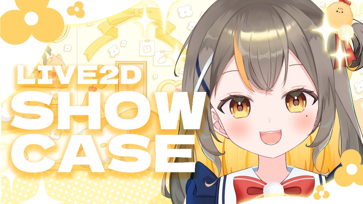VTuberキャラデザ～モデリング一括制作できます キャラクターデザインなどにお困りの方ぜひ！ イメージ4
