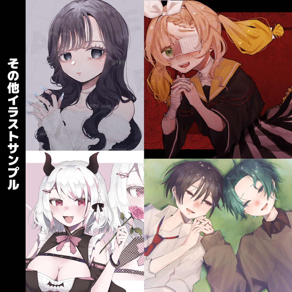サムネイル、MVイラスト描きます MVイラスト/歌ってみた/SNS/配信サムネなど イメージ6