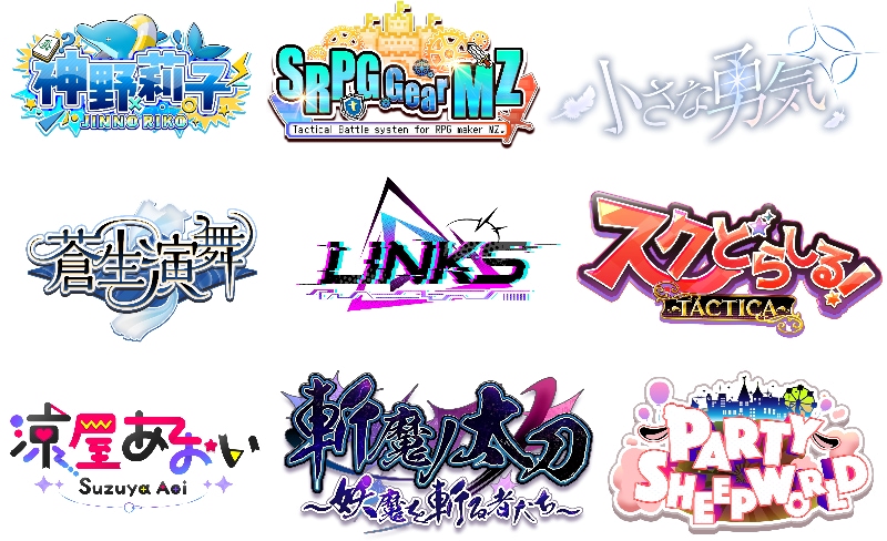 ソシャゲ風のタイトルロゴ作成します Vtuber向けお名前ロゴ・タイトル・イベントロゴなど！ イメージ1