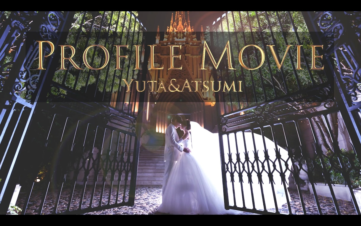 感動♡煌めく結婚式プロフィールムービーを制作します プロ仕様♡女性クリエイターが作る高品質な結婚式ムービーです イメージ2