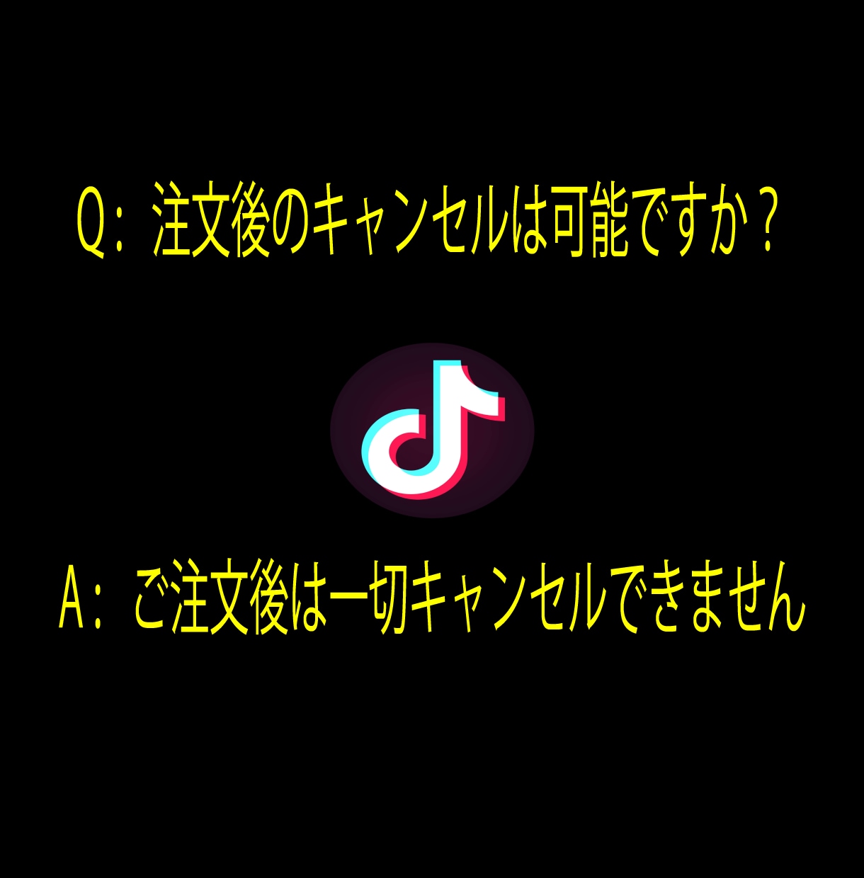 TikTokフォロワー1万人増加するまで拡散します 多国籍且つ質の高いフォロワーで30日間減少保証をお約束します イメージ2