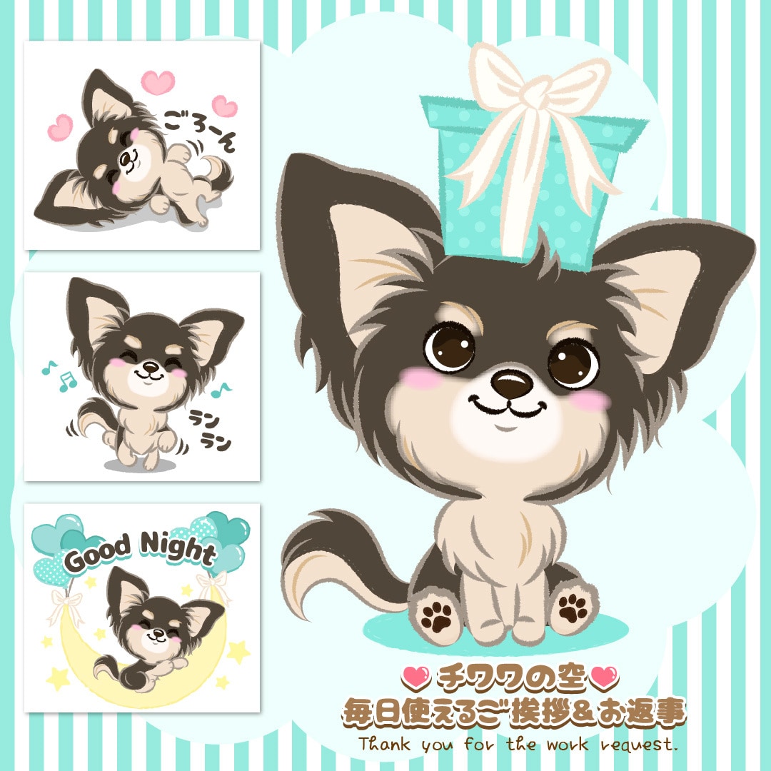 愛するペットの似顔絵LINEスタンプお描きします 愛するペットをキャラクターに毎日使えるLINEスタンプへ♪ イメージ8