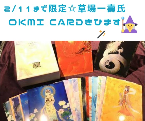 ワンオペ育児のモヤモヤ聞きます 家事も育児も仕事も抱え込んで頑張るあなたのモヤっと聞きます イメージ2