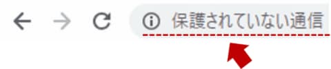 WordPress、SSL化対応致します 指定サーバ限定でWordPress、SSL化対応 イメージ2