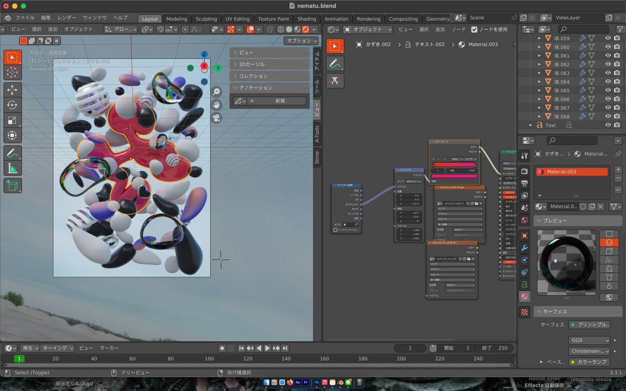 3D CGでイベントなどのフライヤーつくります よろしくおねがいします！かっこいいのつくりますよ イメージ5