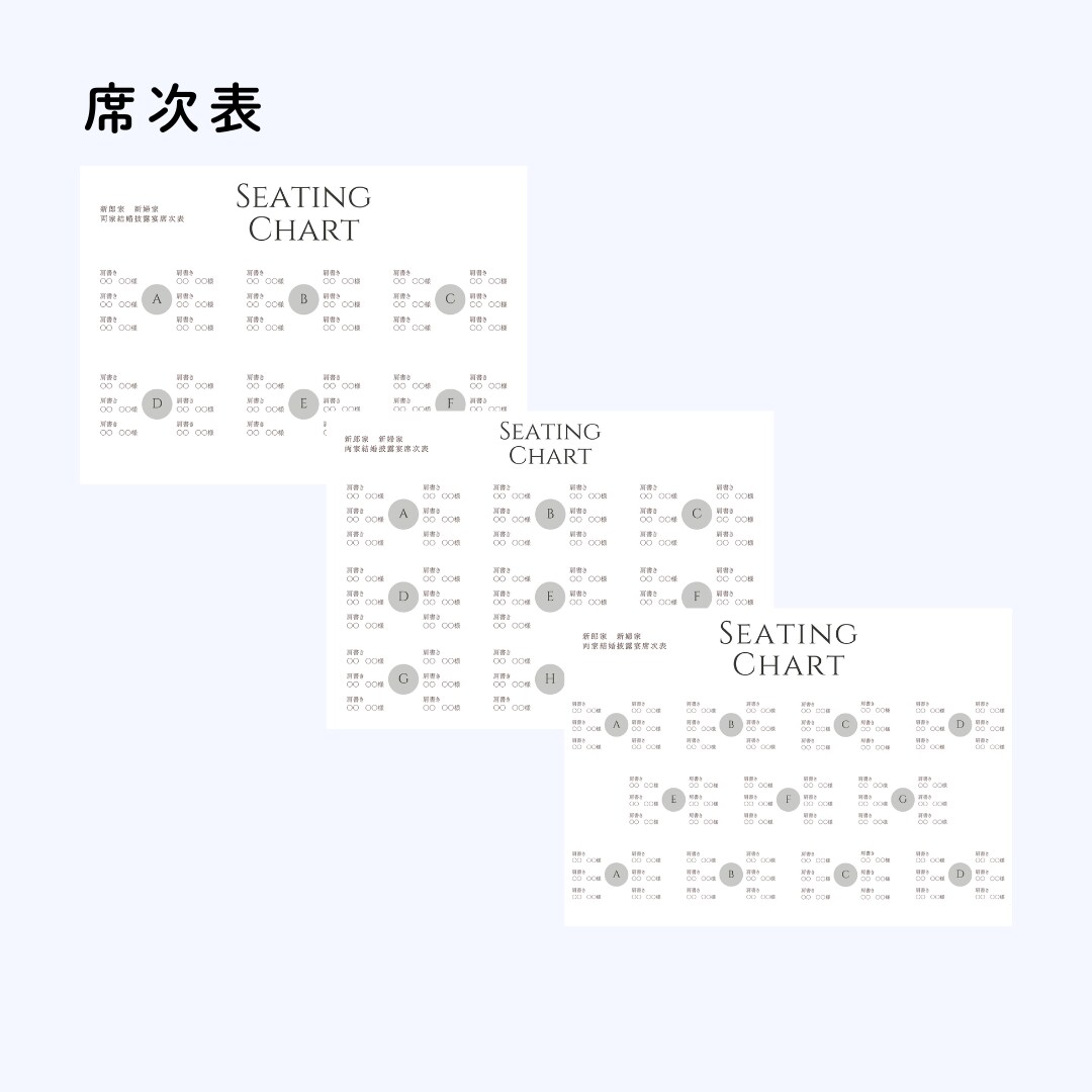 説明資料付き！おしゃれなプロフィールブック作れます 結婚式　プロフィールブック　１２P分　Canvaテンプレート イメージ9